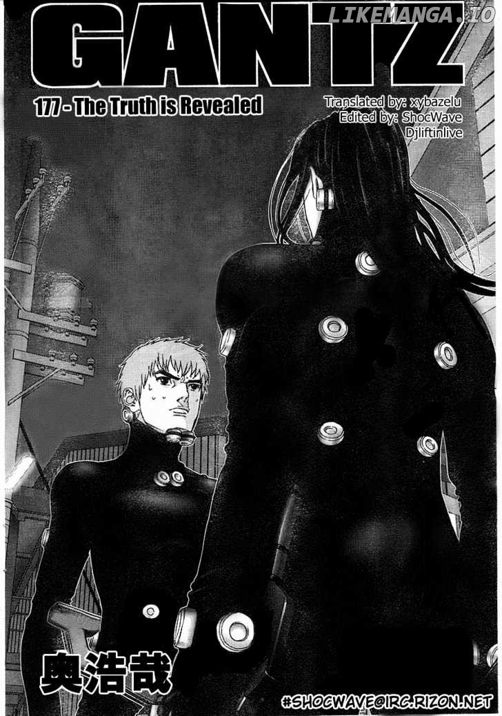 Gantz - Manga Chapter 177 - page 2