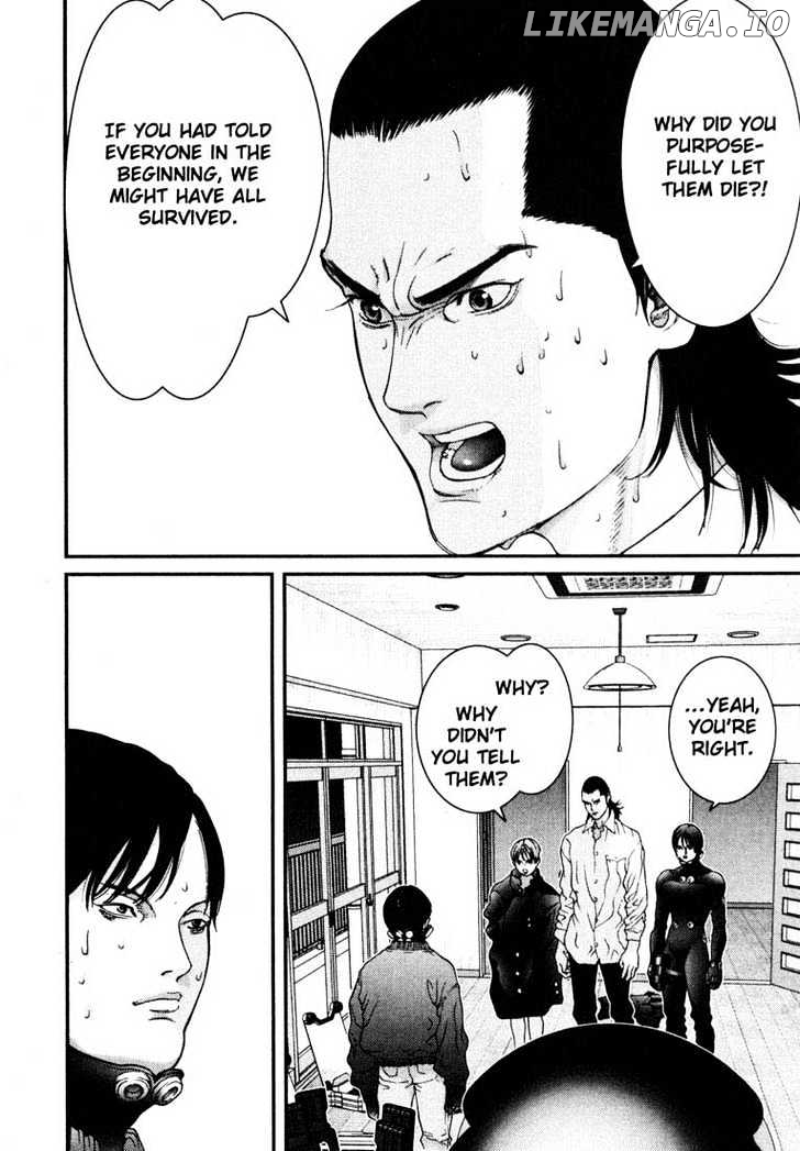 Gantz - Manga Chapter 21 - page 2