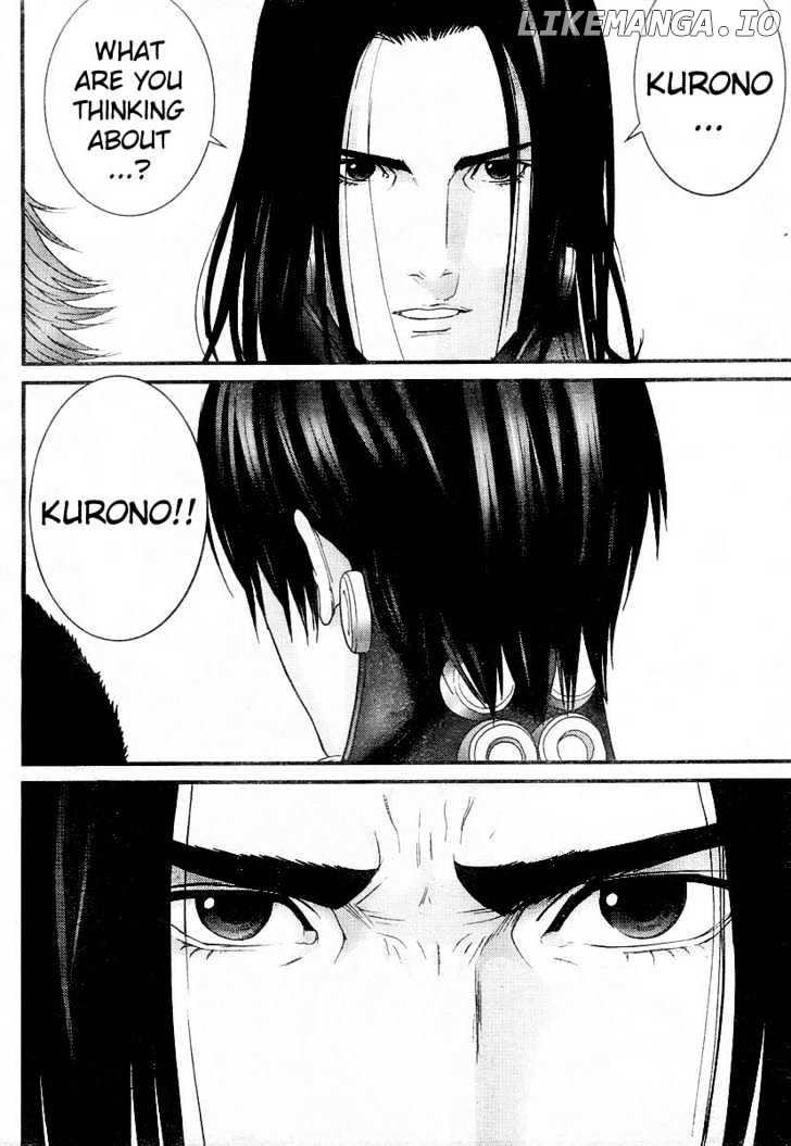 Gantz - Manga Chapter 175 - page 6