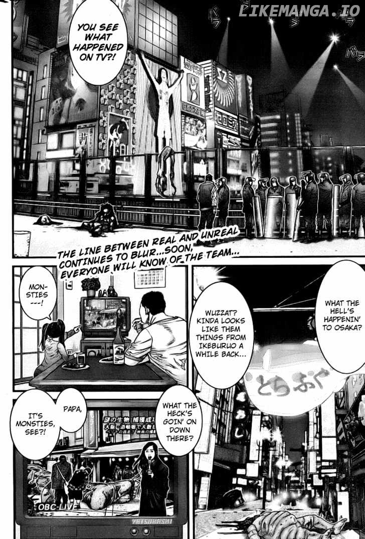 Gantz - Manga Chapter 255 - page 2