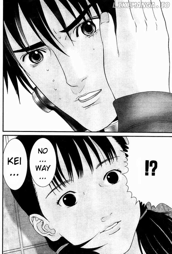 Gantz - Manga Chapter 173 - page 7