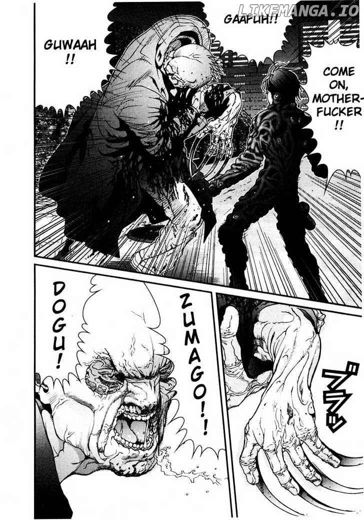 Gantz - Manga Chapter 17 - page 2