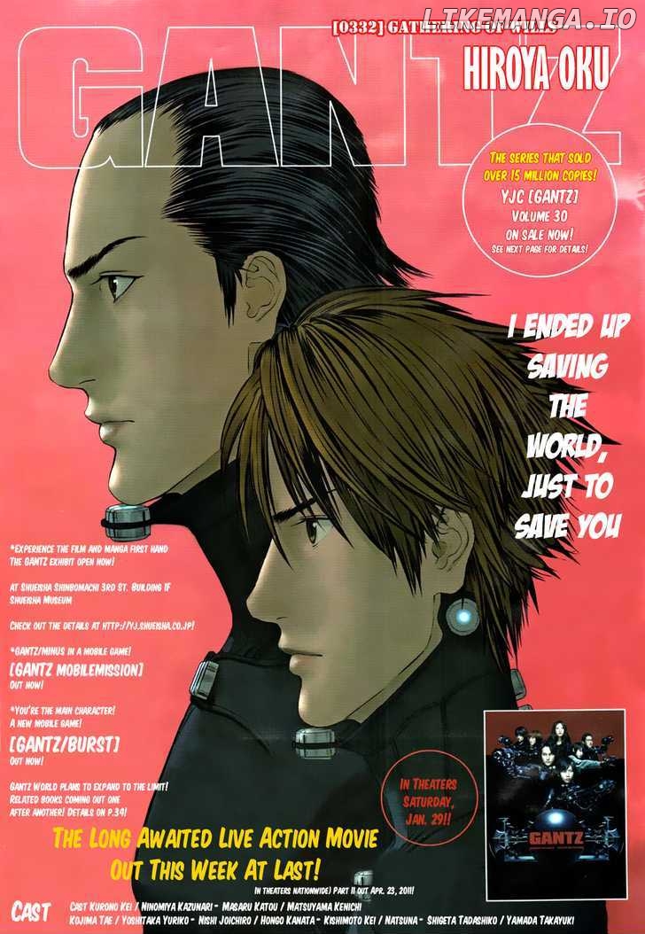 Gantz - Manga Chapter 332 - page 2