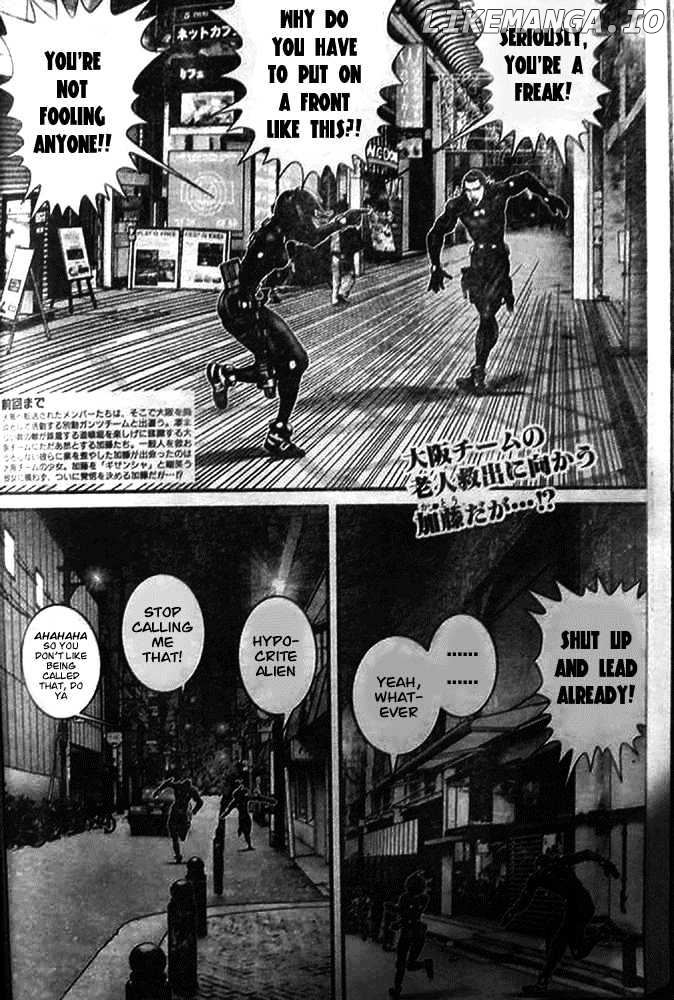 Gantz - Manga Chapter 250 - page 2