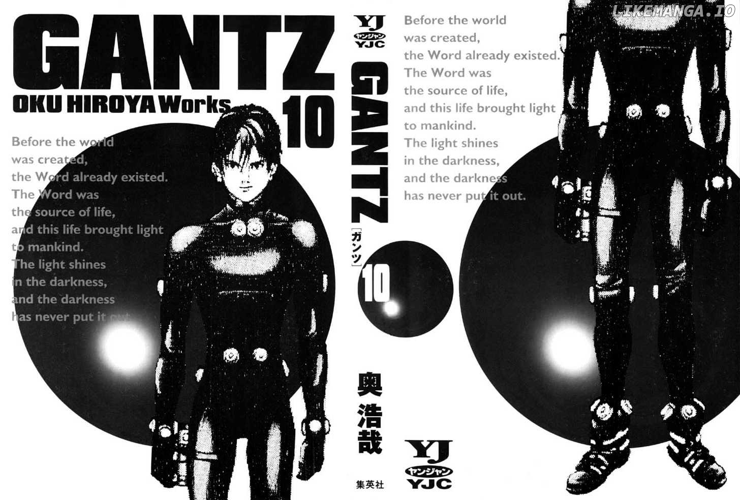 Gantz - Manga Chapter 107 - page 2