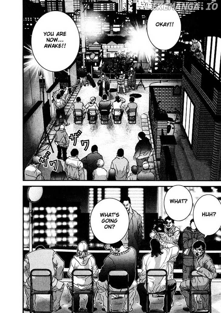 Gantz - Manga Chapter 12 - page 2