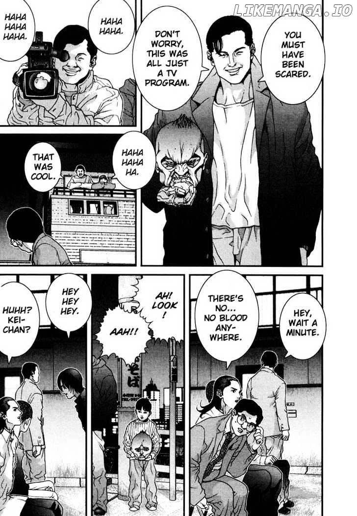 Gantz - Manga Chapter 12 - page 3