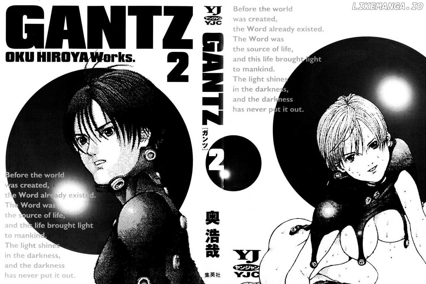 Gantz - Manga Chapter 11 - page 2