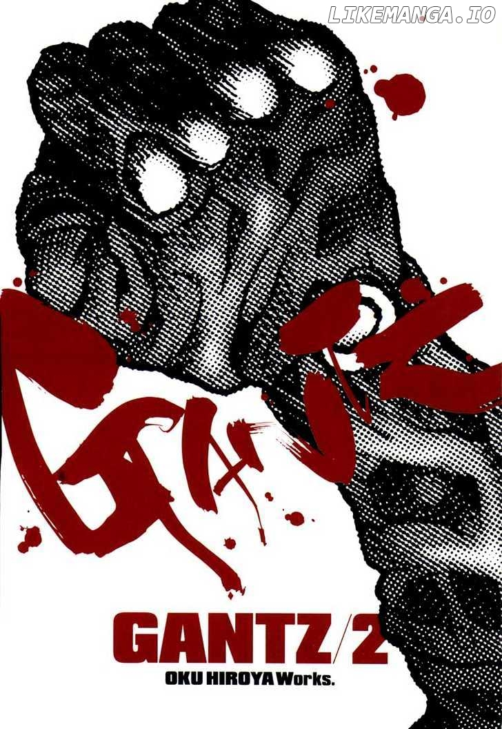 Gantz - Manga Chapter 11 - page 3