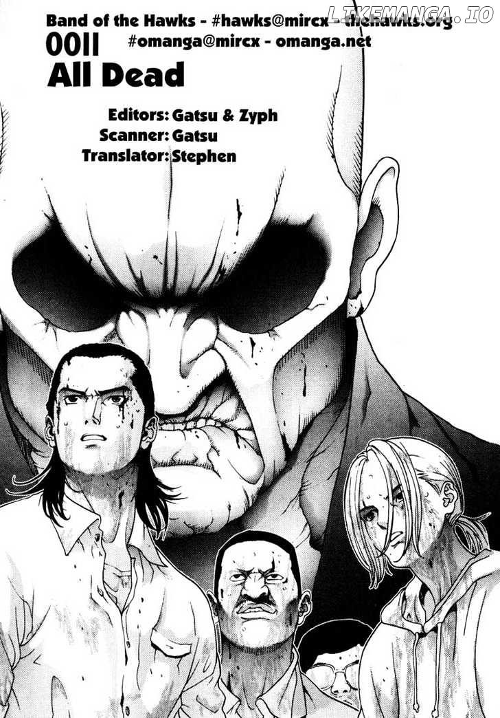 Gantz - Manga Chapter 11 - page 5