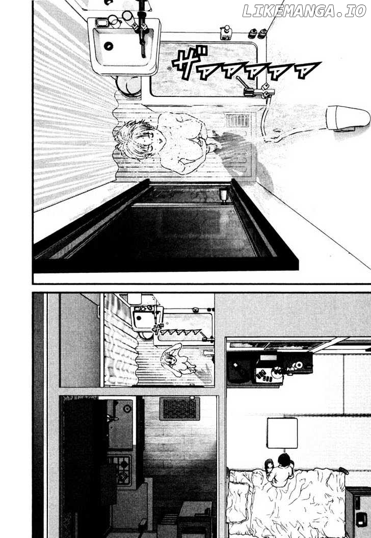 Gantz - Manga Chapter 26 - page 2