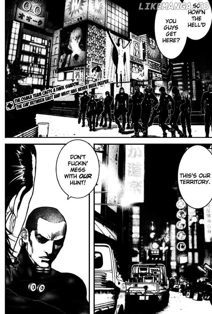 Gantz - Manga Chapter 243 - page 3