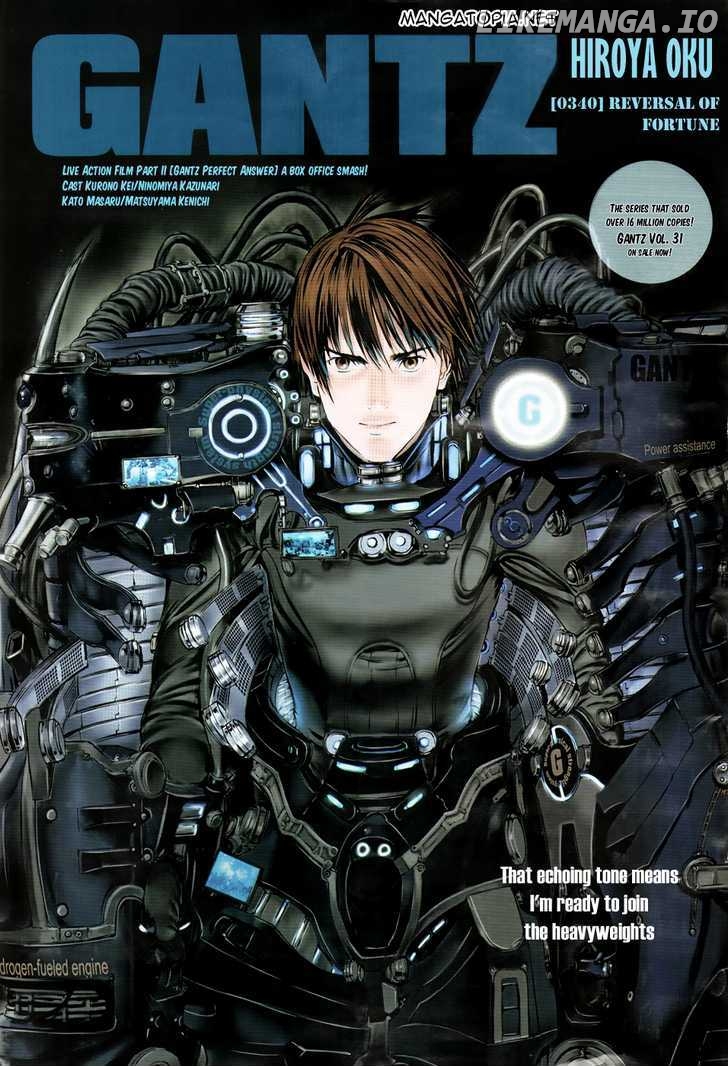 Gantz - Manga Chapter 340 - page 2