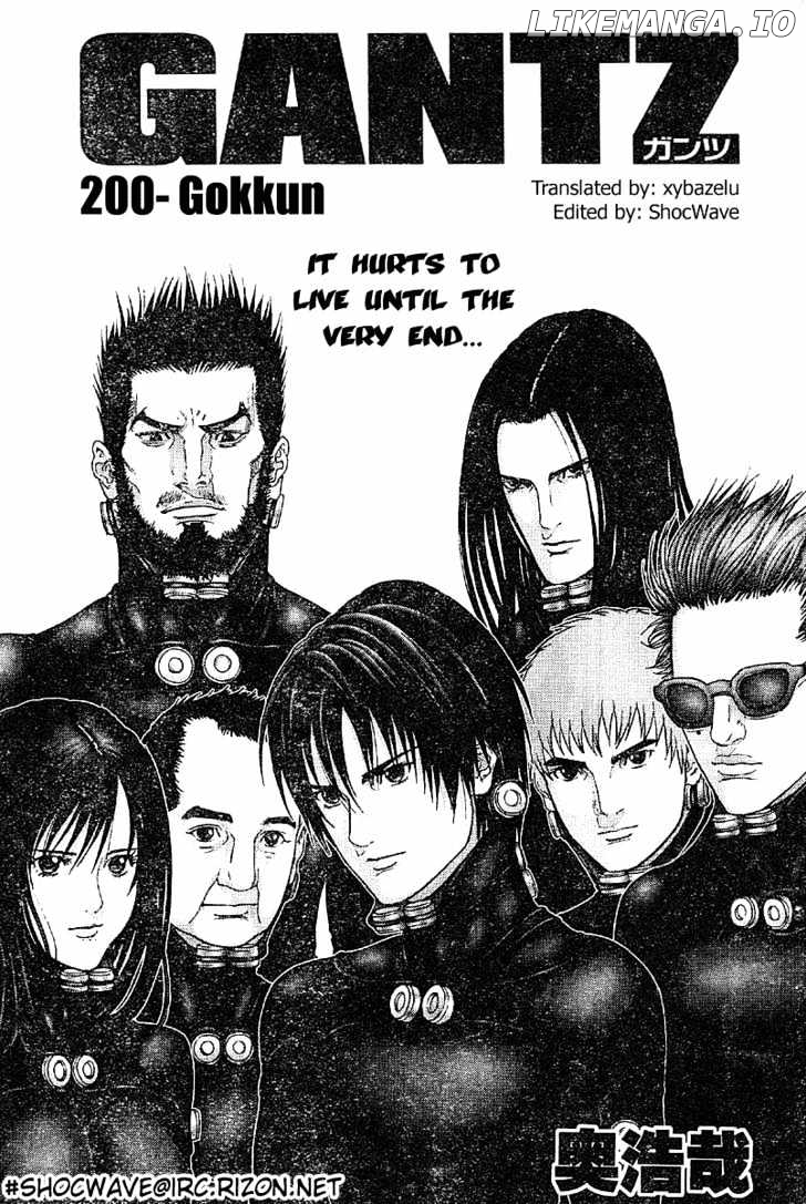 Gantz - Manga Chapter 200 - page 2