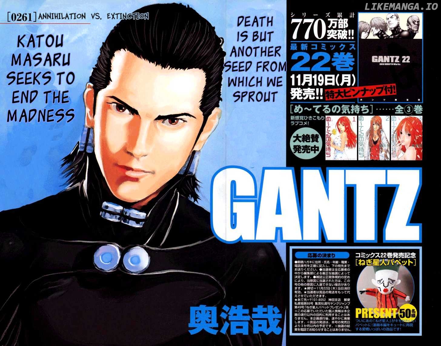 Gantz - Manga Chapter 261 - page 2