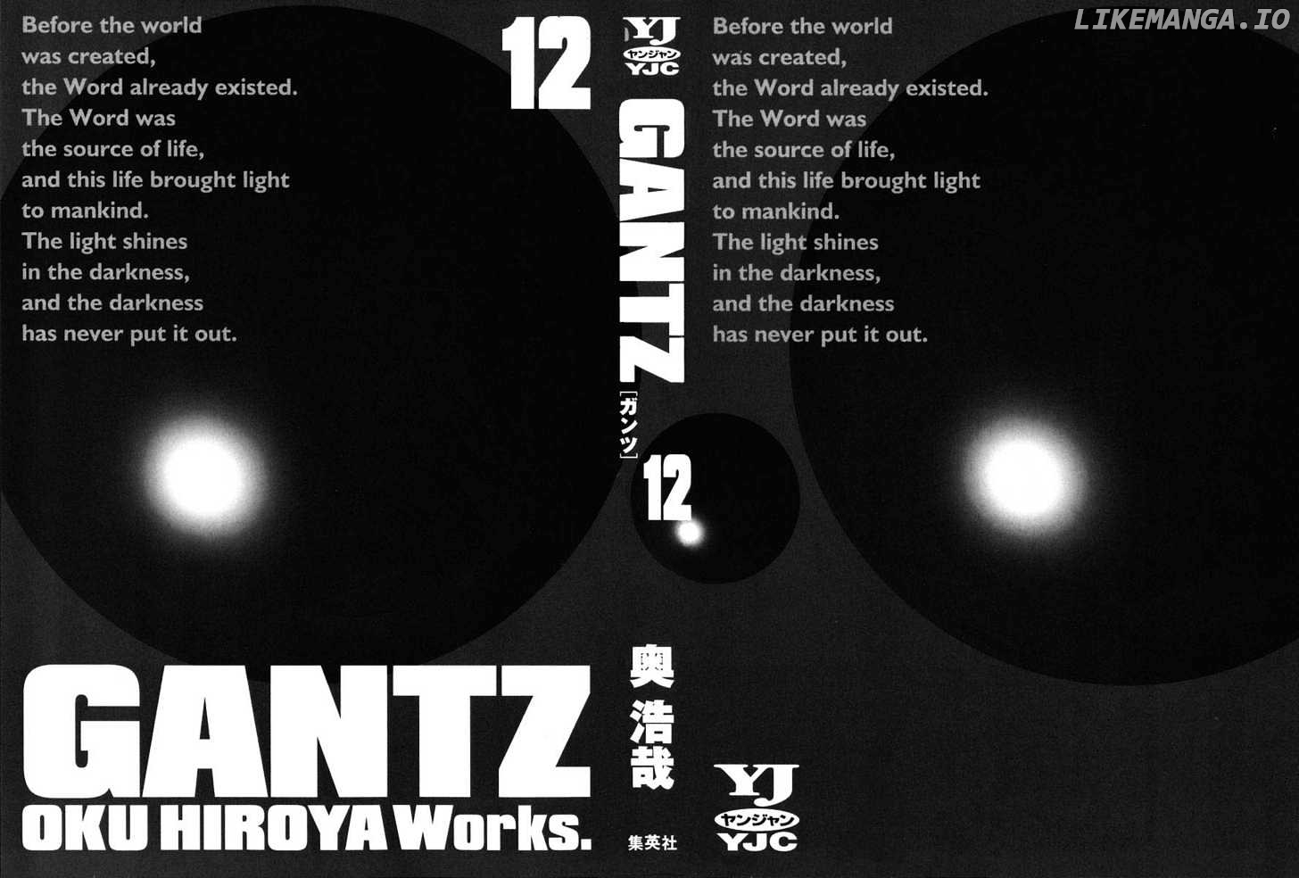 Gantz - Manga Chapter 131 - page 2