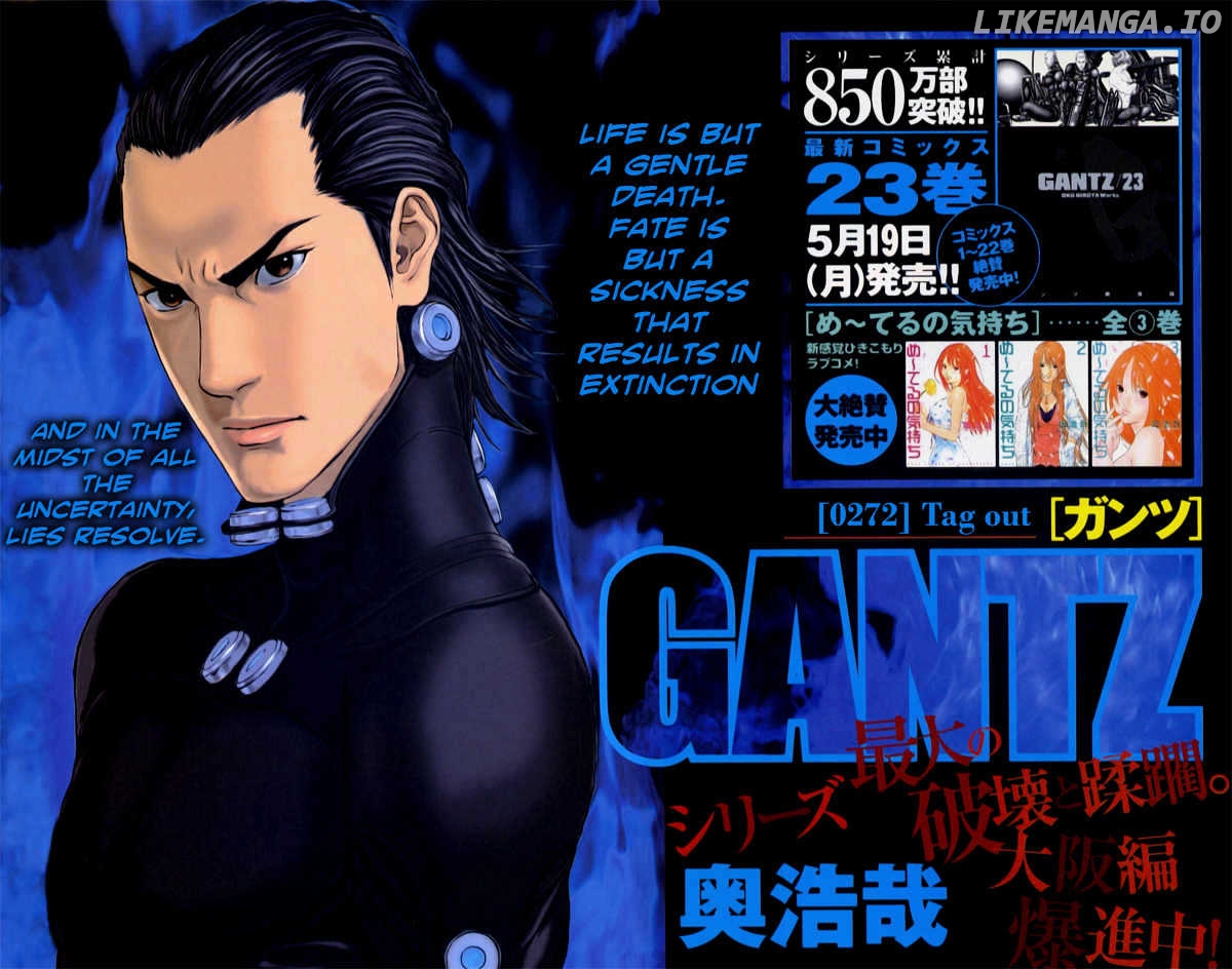 Gantz - Manga Chapter 272 - page 2