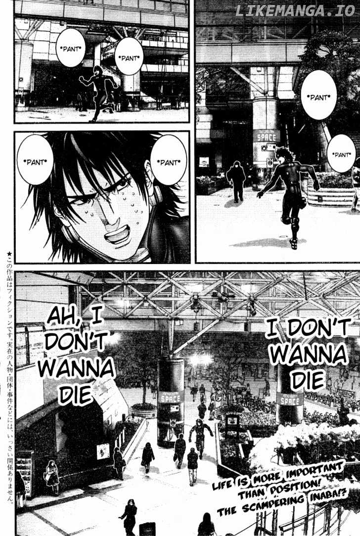 Gantz - Manga Chapter 198 - page 3