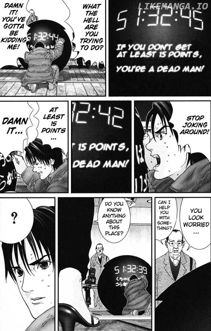 Gantz - Manga Chapter 136 - page 3