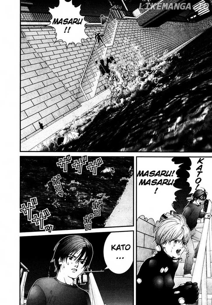 Gantz - Manga Chapter 40 - page 4