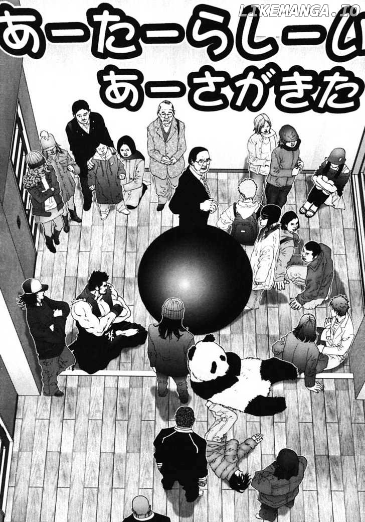 Gantz - Manga Chapter 135 - page 10