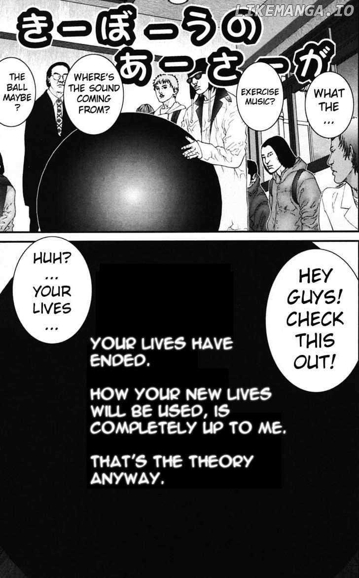 Gantz - Manga Chapter 135 - page 11