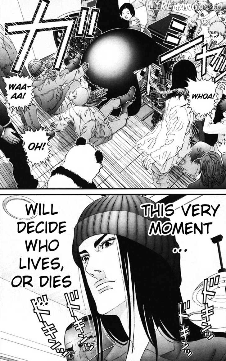 Gantz - Manga Chapter 135 - page 14