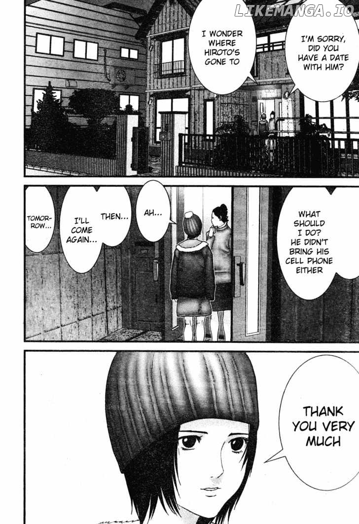 Gantz - Manga Chapter 196 - page 5