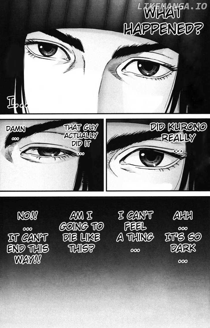 Gantz - Manga Chapter 134 - page 3