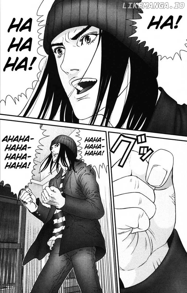 Gantz - Manga Chapter 134 - page 7