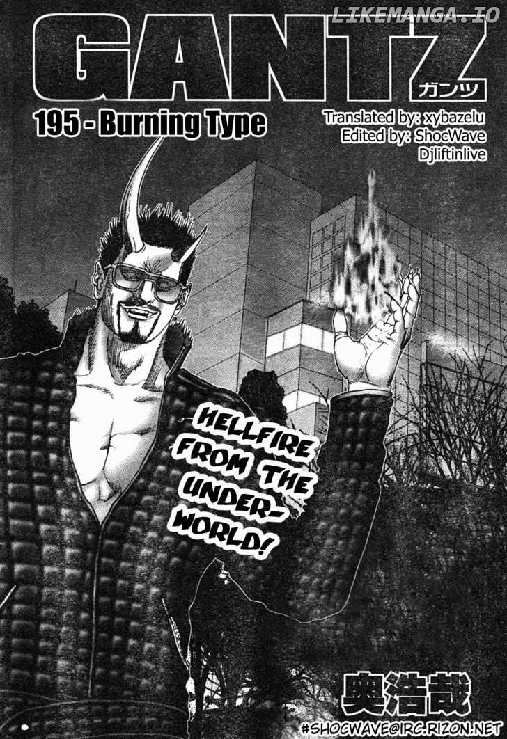 Gantz - Manga Chapter 195 - page 3