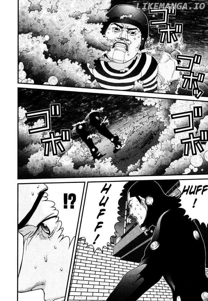 Gantz - Manga Chapter 39 - page 8