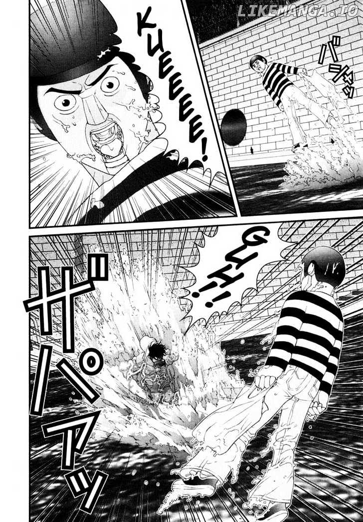 Gantz - Manga Chapter 37 - page 4