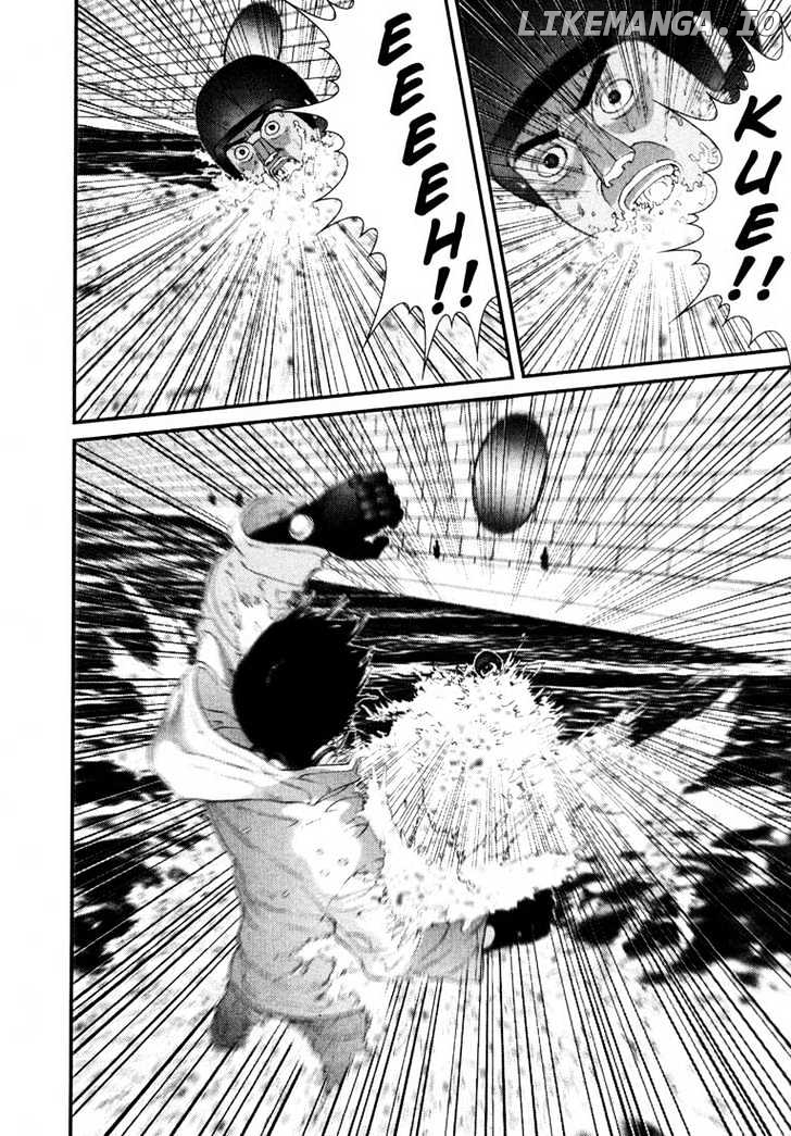 Gantz - Manga Chapter 37 - page 8