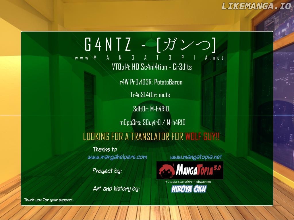 Gantz - Manga Chapter 349 - page 1