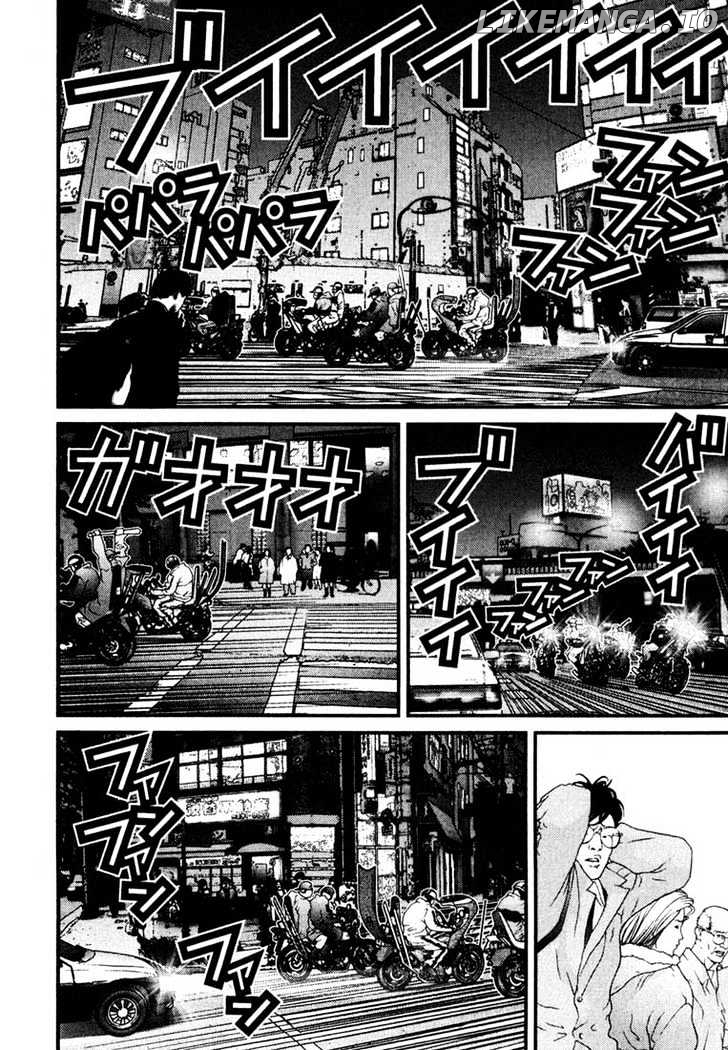 Gantz - Manga Chapter 29 - page 2