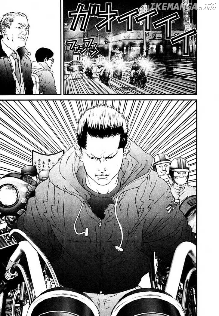 Gantz - Manga Chapter 29 - page 3