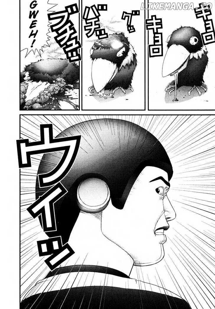 Gantz - Manga Chapter 36 - page 12