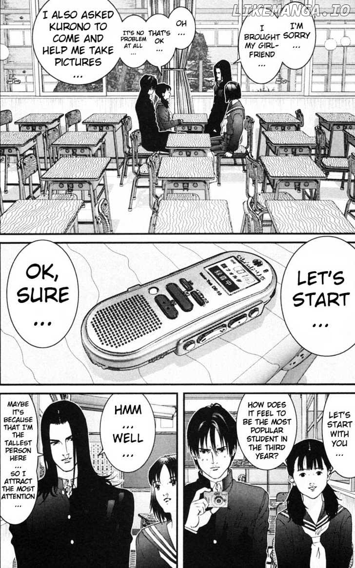 Gantz - Manga Chapter 121 - page 6