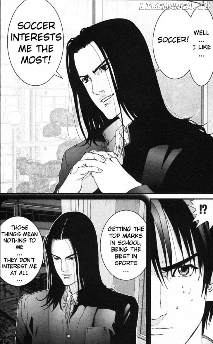 Gantz - Manga Chapter 121 - page 8