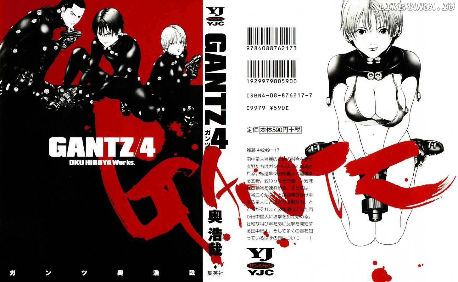 Gantz - Manga Chapter 35 - page 1