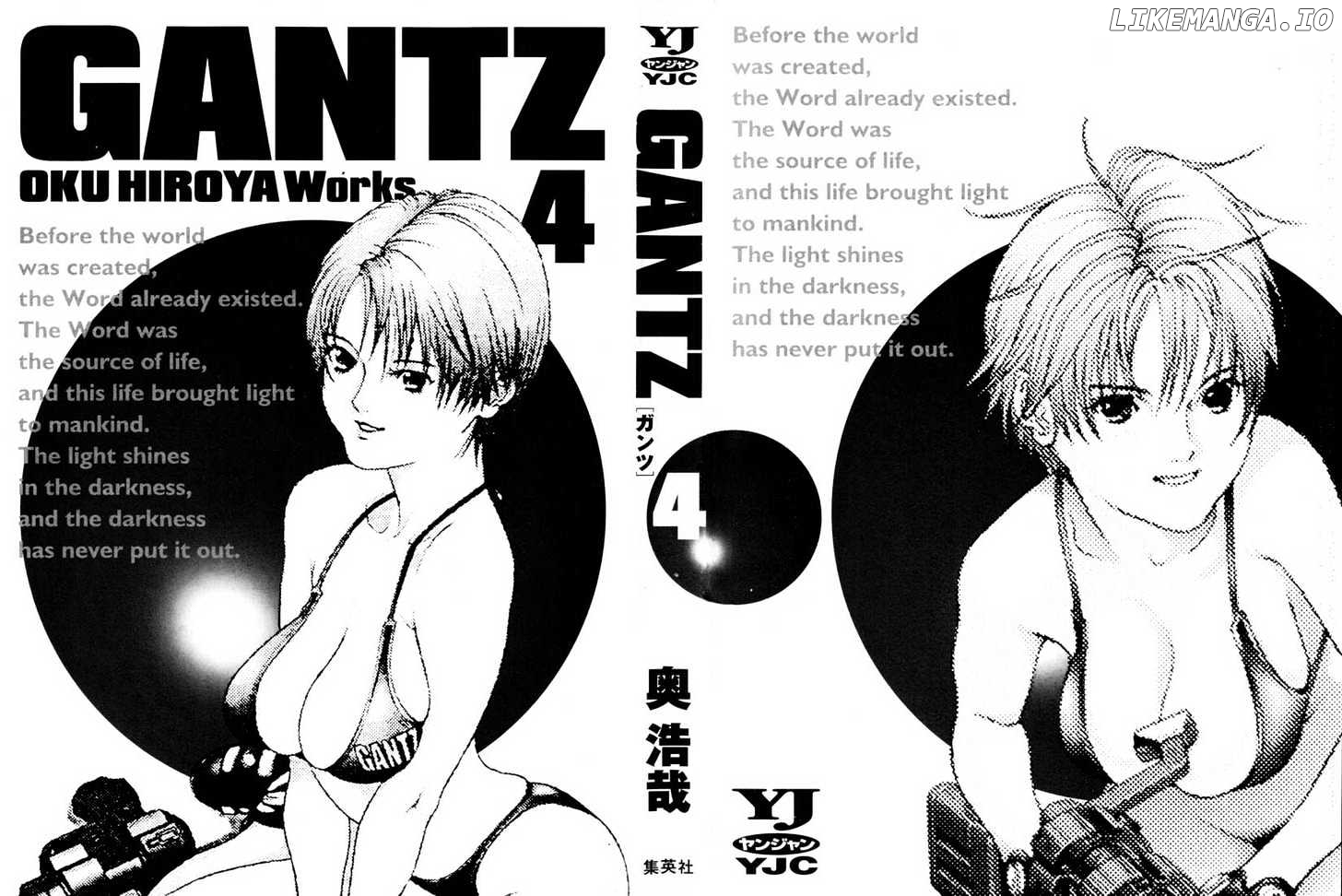 Gantz - Manga Chapter 35 - page 2
