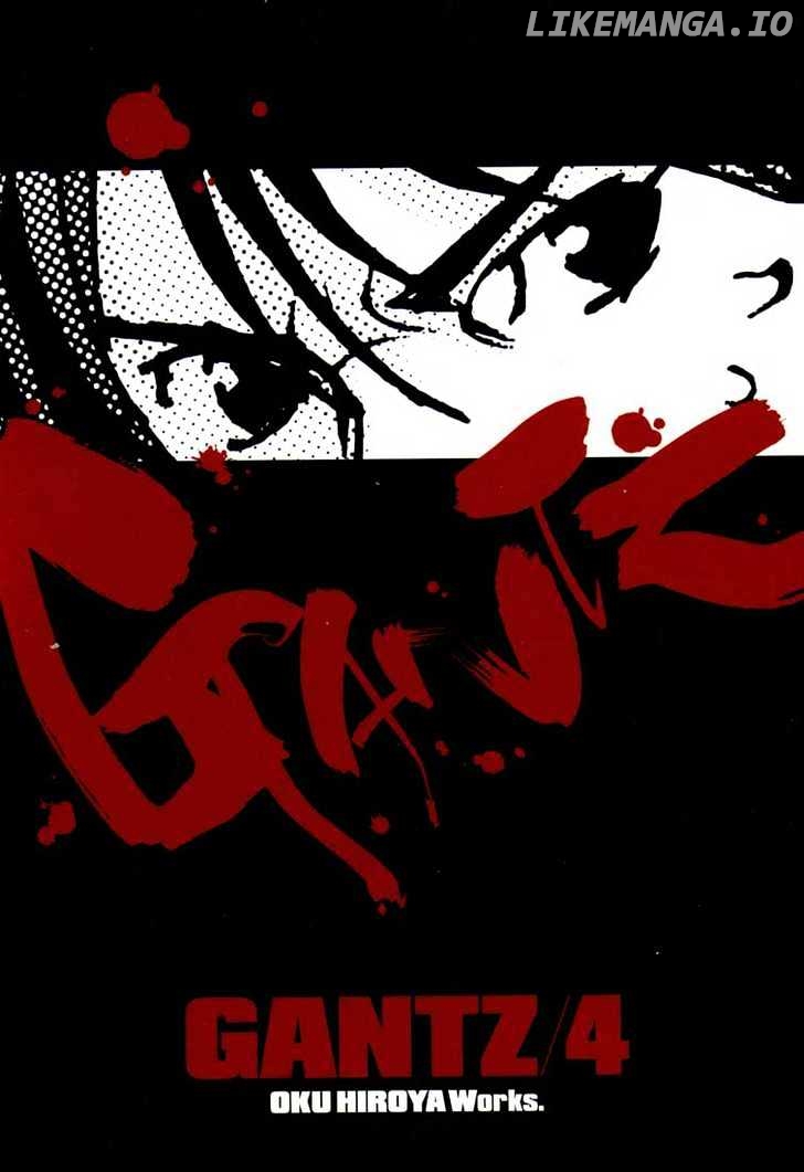 Gantz - Manga Chapter 35 - page 3