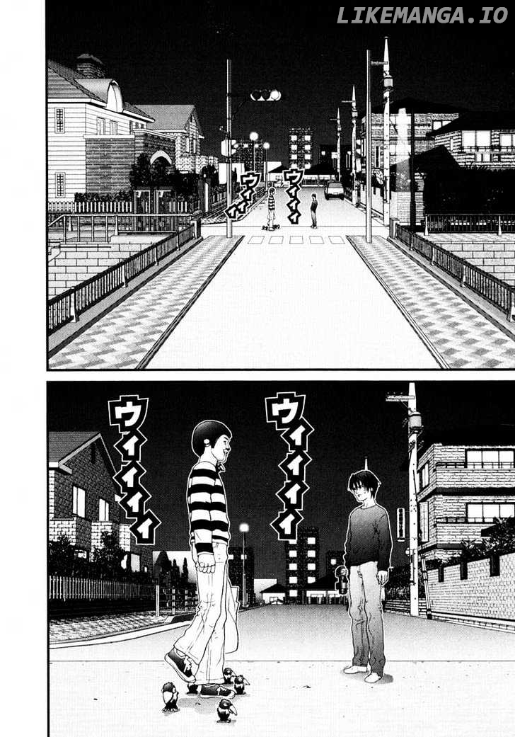 Gantz - Manga Chapter 35 - page 6