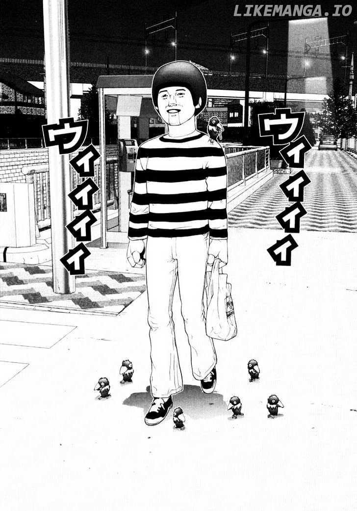 Gantz - Manga Chapter 35 - page 7