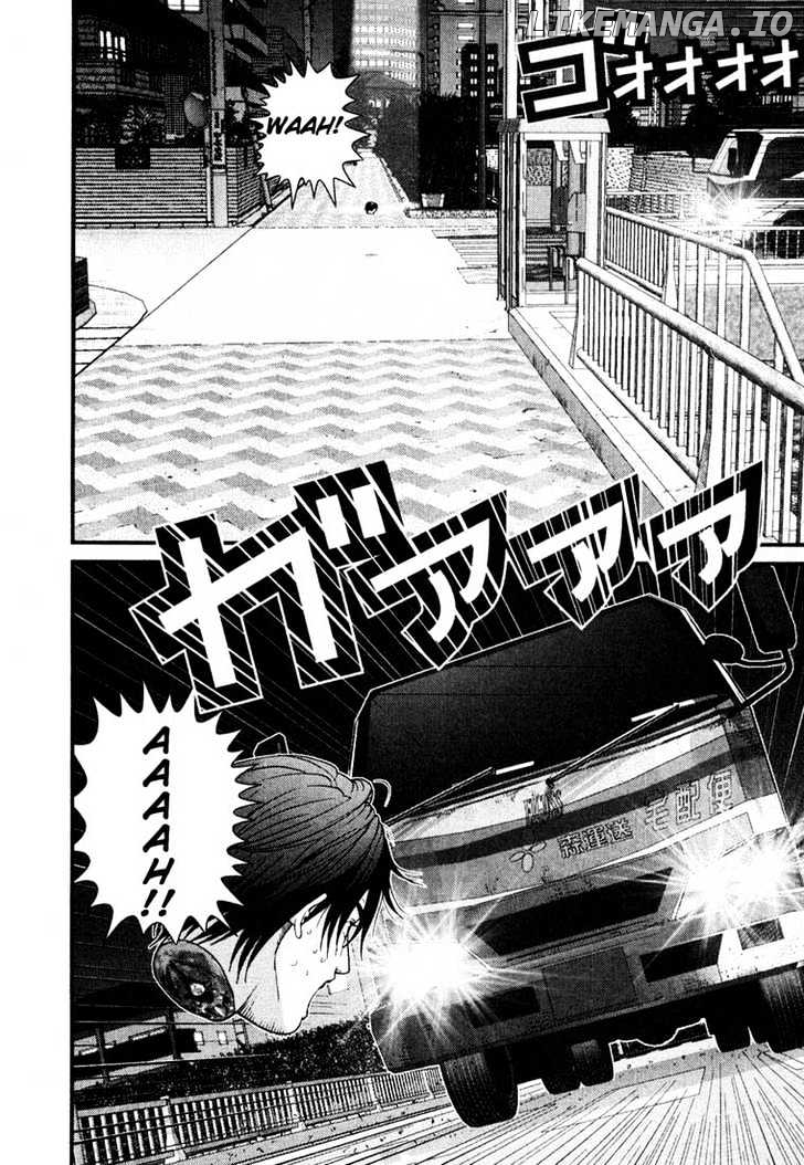 Gantz - Manga Chapter 34 - page 10