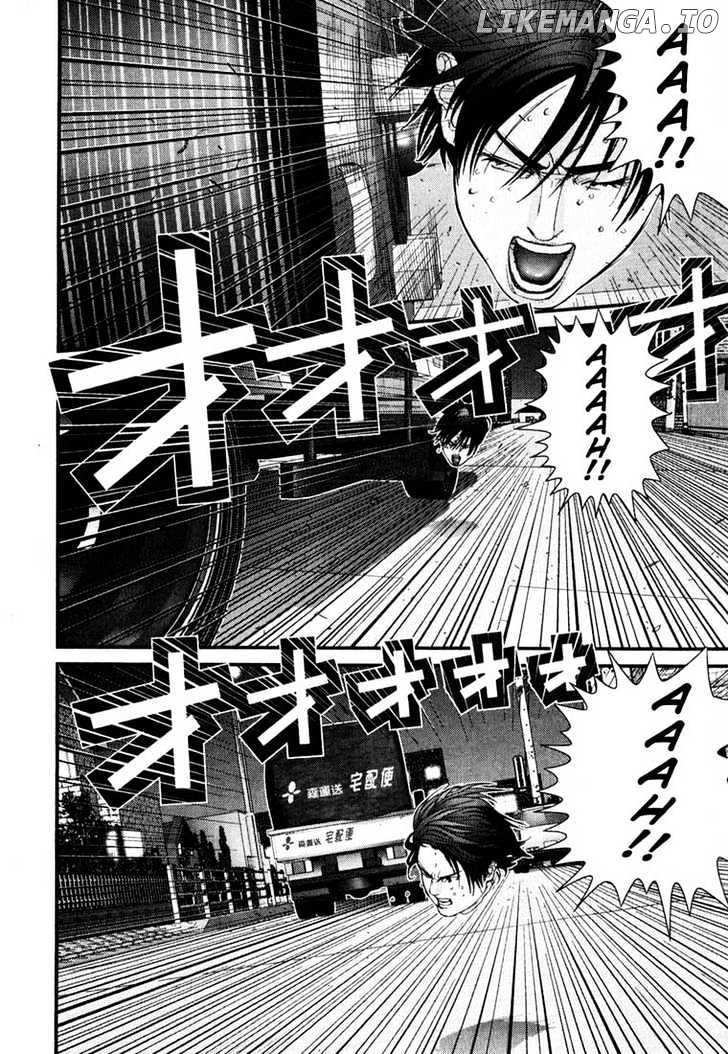 Gantz - Manga Chapter 34 - page 12