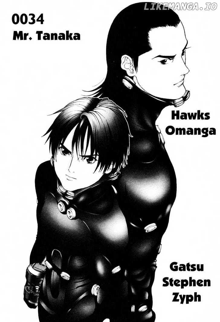 Gantz - Manga Chapter 34 - page 2