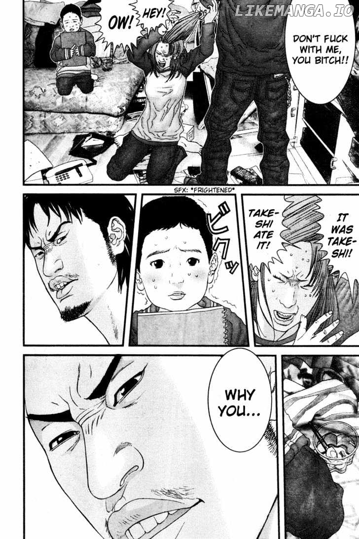 Gantz - Manga Chapter 189 - page 8