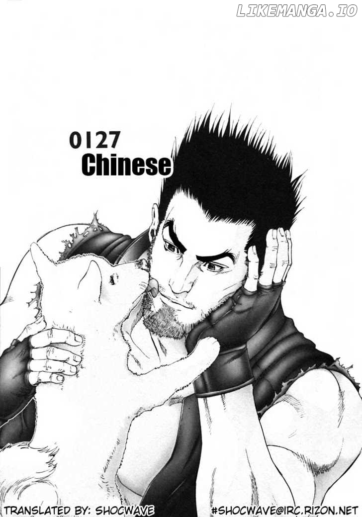 Gantz - Manga Chapter 127 - page 1